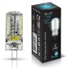 Лампа светодиодная Gauss 3w 4100K G4 LED капсула SS207707203